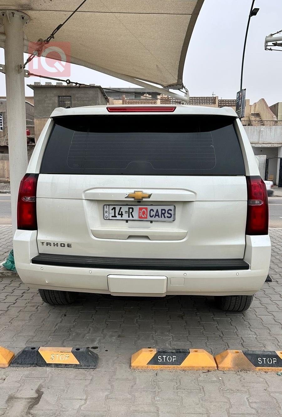 شێڤرۆلێت تاهۆ